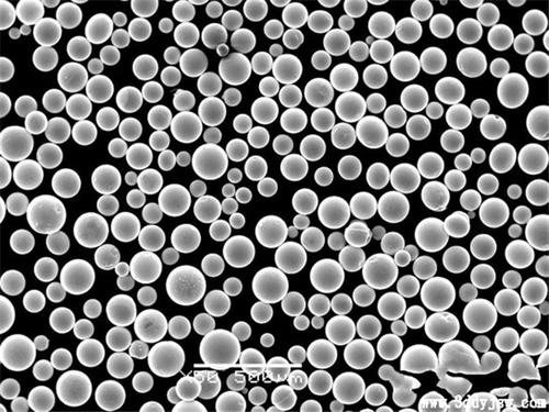 poudre métallique atomisée